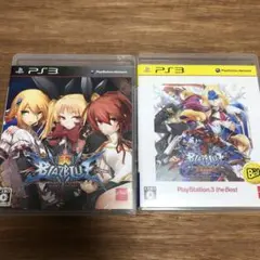 BLAZBLUE CHRONOPHANTASMA Limited Box