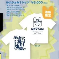 Item thumbnail for item 5a204152-a976-46cf-b9d9-decac3b7c39a