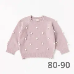 Item thumbnail for item 335a7467-68e4-4a82-a84f-5d6ab17a84ff