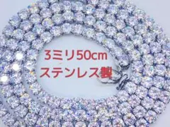 Item thumbnail for item f78d5f40-1b99-4122-8c72-2d7f4165fb53