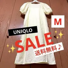 ✨【UNIQLO】淡い黄色 パフスリーブ ロングワンピース♪インナー付きM✨