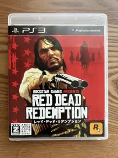 PS3 レッド　デッド　リデンプション