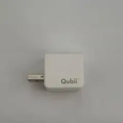 Qubii キュービー　タイプA 本体のみ