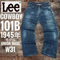 Item thumbnail for item 87d9026b-84d8-4161-94b0-dc28cf36ab66