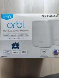 netgear orbi wifi6 ax1800