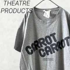 THEATRE PRODUCTS Tシャツ 半袖 CARROT ゆったり 薄手