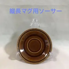 2025年最新】BOCH noixの人気アイテム - メルカリ