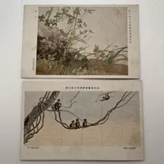 松林桂月　三行書　掛け軸　合わせ箱　文化勲章受章者　書画、骨董品、美術品 松林桂月 三行書 掛け軸 合わせ箱 文化勲章受章者 書画、骨董品