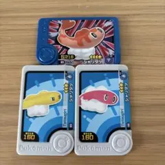 匿名配送❤️ ポケモンフレンダ シャリタツ トレジャー