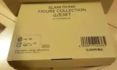 Item thumbnail for item d1fbf717-d498-4c34-a105-813bc437e6c9
