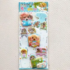 Item thumbnail for item fc6d5ced-6797-4915-aff2-7d17dd6953ea