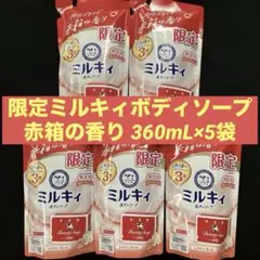 Item thumbnail for item 17d2861b-cf9f-4eeb-b4f4-8b414c35a399