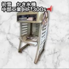 Item thumbnail for item 0cf24941-9cc5-4ff9-954c-e68b058cf28b