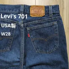 【USA製】 90s Levis 701-0115 ストレートデニム W28
