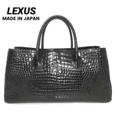 ✨美品✨LEXUS　本革 クロコ型押し　トートバッグ ハンドバッグ　ブラック