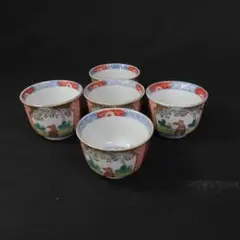 Item thumbnail for item e648fb46-f791-4261-98ef-70645db8683b