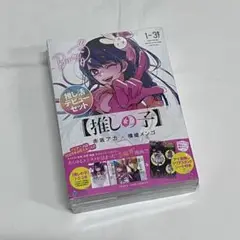 2025年最新】推しの子 アイ激推しクリアスタンドシートの人気