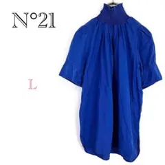 Item thumbnail for item 820cd28c-411a-44dd-bfb3-5e37b52e9056