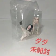 ワンダーカプセル ウルトラマンシリーズ ダダ