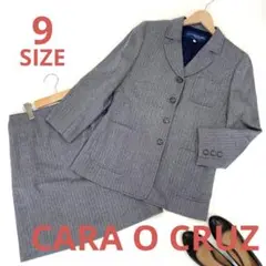CARA O CRUZ キャラオクルス ヘリンボーンスカートスーツ パ5040