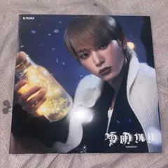 ＆TEAM「月明かり」HARUAソロジャケット 未再生 全種類セット