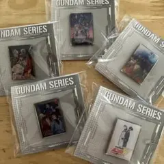 ☆新品・未開封☆ガンダム ピンバッジ 5個セット