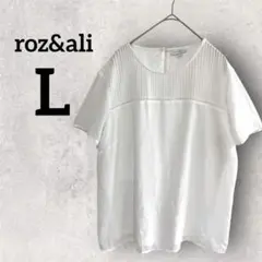 Item thumbnail for item 73439f85-938c-448a-bc2e-c17074c0309d