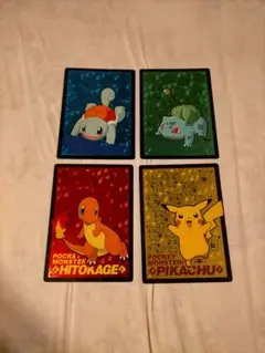 【非売品】ポケモン下敷き