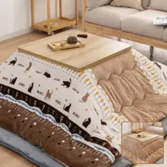 Matdeco こたつ布団 こたつ掛布団 190×240cm ねこ・ベージュ