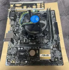 ASUS H110M-A/M.2 i5-7400 セット