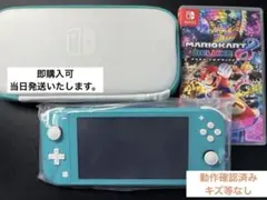 Switchライト・キャリングケース・マリオカート8デラックス