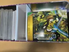 未開封　アセビと異世界フェアリーたち　けんと君セット