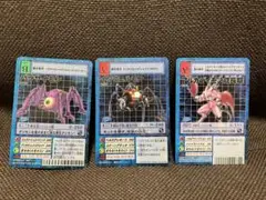 アルカディモンセット　13枚 2025年最新】アルカディモンの人気アイテム - メルカリ