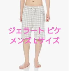 Item thumbnail for item d97db482-bb80-43c7-925f-8c20cf1e4bf8