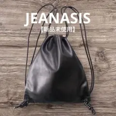 【JEANASISジーナシス 】黒 合皮リュック ナップサック　　美品