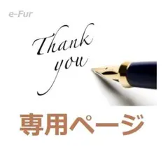 軽い着心地☆☆豪華なフォックスファー付ロングムートンコート リアルファーコート