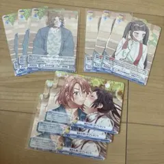 ヴァイスシュヴァルツブラウ　HoneyWorks ハニワ　柴崎健　高見沢アリサ