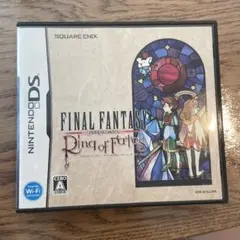 ファイナルファンタジークリスタルクロニクルリングオブフェイト