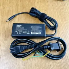 【未使用品・美品】CVD ACアダプター 65W ケーブル