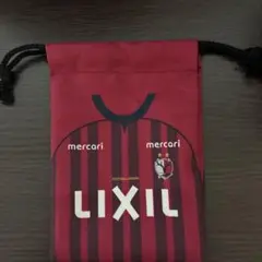 樋口雄太14番 背番号巾着