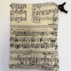 イチオシ❣️おしゃれ　楽譜デザイン 巾着袋　小物入れ 約20cm x 25cm
