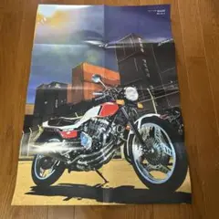 ミスターバイクBG 2025年5月号付録 ポスター