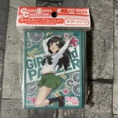 〈新品未開封〉スリーブ ガルパン 五十鈴華