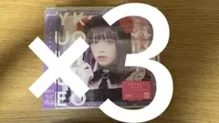 あかせあかり 恋の行方 CD 3枚セット