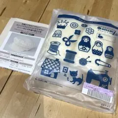 クチュリエ　コットン糸のかぎ針編み帽子　キット