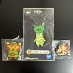 ゼルダの伝説　一番くじ　コログのラバーチャーム　ラバーキーホルダー　ストラップ