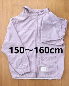 Item thumbnail for item c5e0a02f-2fbf-4bba-a93d-9c5c51eaaac3