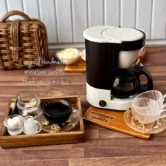 コーヒーマシーン付き＊ホットコーヒーセット ミニチュアドリンク　スイーツ