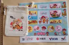 沖縄限定　ガーディ　ミニ巾着　ポケットモンスター