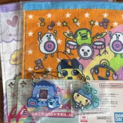 たまごっち 一番くじ E賞 F賞 3点セット